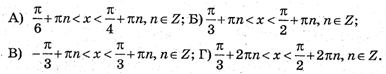 0200fn5o-46c7.png