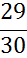 0200fn5u-2161.png