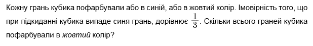 0200fnf7-8a3a.png