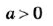 0200fnvl-2712-62x30.png