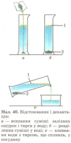 0200fo2d-7e01-126x252.png