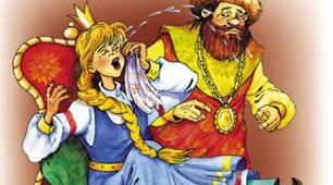 Сценарій свята «Новорічні пригоди Уляни-Несміяни»