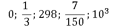 0200fs4h-ce48-257x58.png