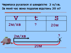 0200fs7o-5958-302x226.png