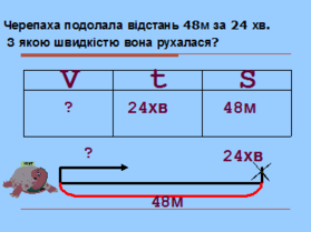 0200fs7x-2614-279x209.png