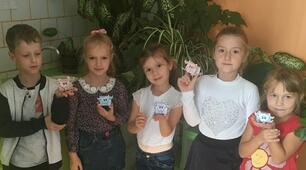 Ілюстрації. Виготовляємо об'ємний макет " Символ 2021 року - Бичок ".