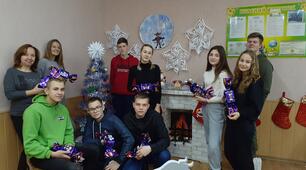 До нас завітав Святий Миколай!