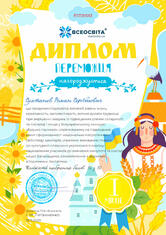 0200fstk-9562-166x235.jpg