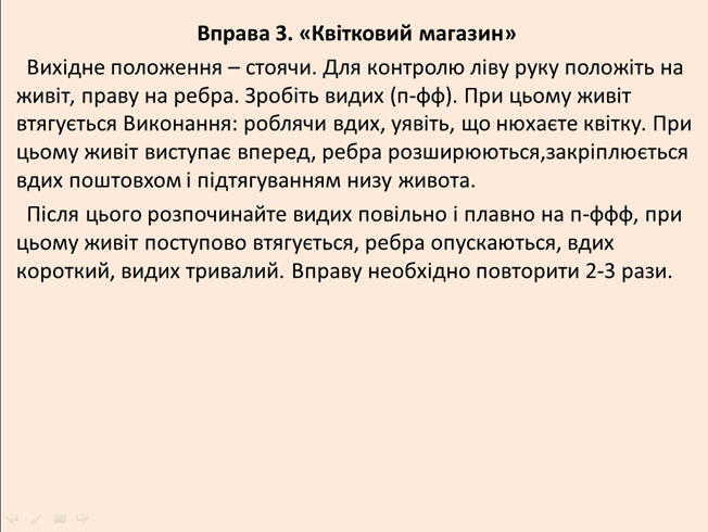 0200fsyj-1881.png
