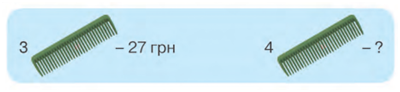 0200ft7d-dc6b.png