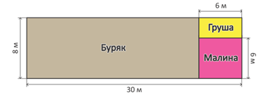 0200ft96-763c-442x160.png