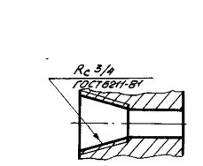 0200fthu-58b8.jpg