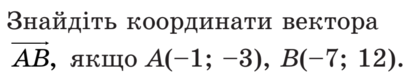 0200ftje-fabe.png