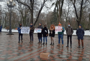  «Стоп, Шкарлет!»: під стінами ВР відбувся мітинг проти новопризначеного міністра освіти