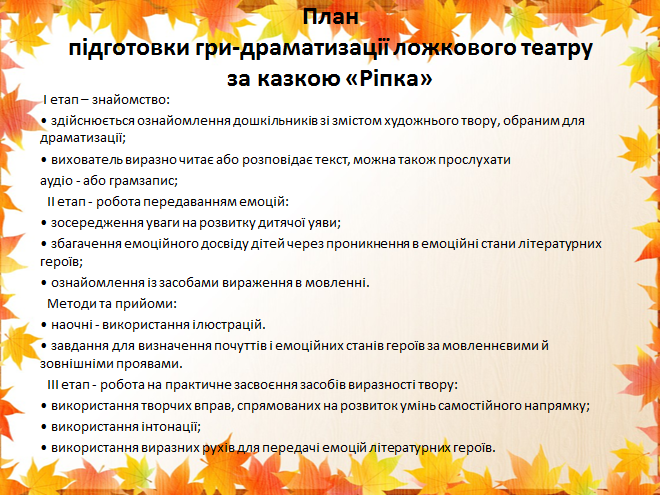 0200ftq4-1b51-702x527.png