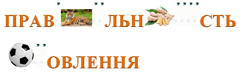 0200ftqs-d470-505x158.png