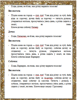 0200ftqw-14db-562x730.png