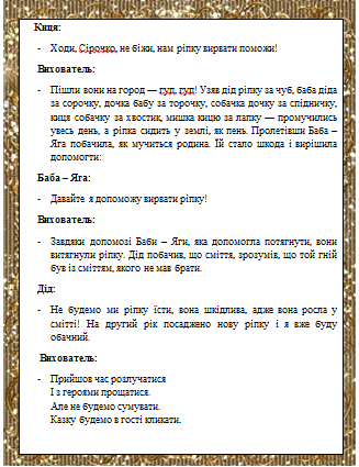 0200ftr0-13de-563x732.png
