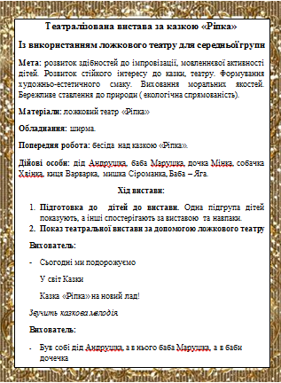 0200ftsj-7d3a-557x758.png