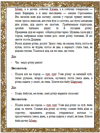 0200ftsl-8108-559x742.png