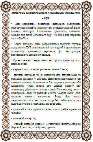 0200fu6c-980f-631x953.png