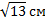 0200fuul-ffc2.png