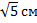 0200fuum-253e.png