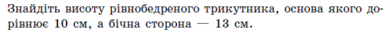 0200fuzo-2907.png