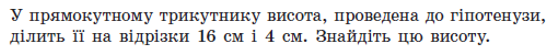 0200fv07-59ec.png