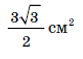 0200fv0p-2693.png