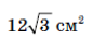 0200fv0q-26f3.png