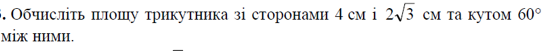 0200fv1i-efe5.png