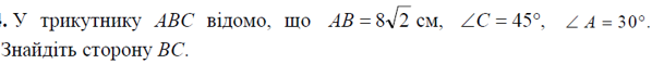 0200fv1q-f9e5.png