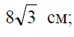 0200fv23-cf4d.png