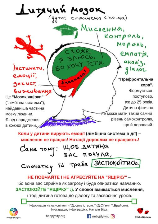 0200fv3h-a5d1.png