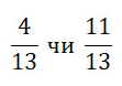 0200fvqv-532d.png