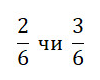 0200fvr4-c30b.png
