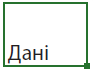 0200fvz0-8b07.png