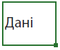 0200fvz1-deec.png