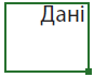 0200fvz2-15f3.png