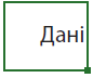 0200fvz3-a5e7.png
