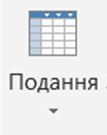 0200fw3j-6b03.png