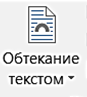 0200fx67-275a.png
