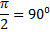 0200fxo3-8e00.png