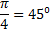 0200fxo6-d8e3.png