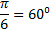 0200fxo9-828b.png
