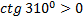 0200fxy7-3c19.png