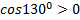 0200fxyf-7c05.png