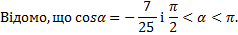 0200fy64-9ec4-281x41.png