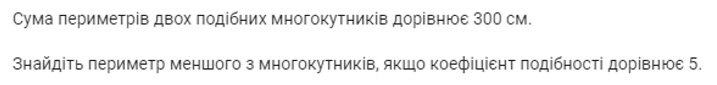 0200fyrb-111f.png